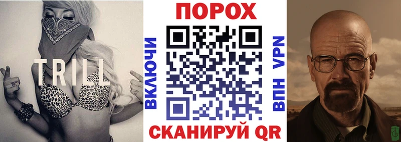 Amphetamine 98%  Заводоуковск 