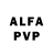 Мефедрон VHQ FLAPYFLAP FLIPI