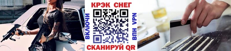 Cocaine Боливия Заводоуковск