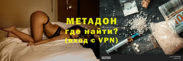 марки lsd Алексин