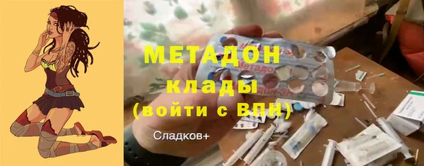 мет Алзамай