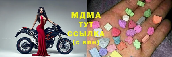 мет Алзамай