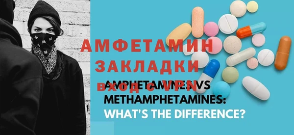 мет Алзамай
