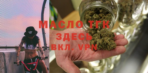 мет Алзамай