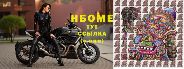 мет Алзамай