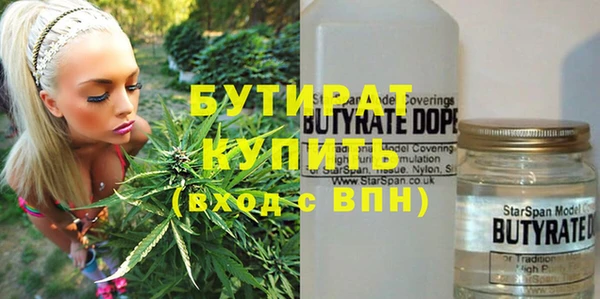 винт Абаза