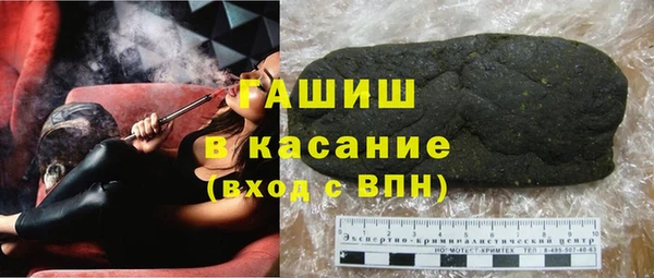 экстази Алексеевка