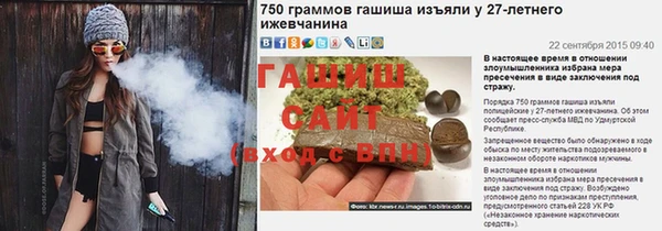 мет Алзамай