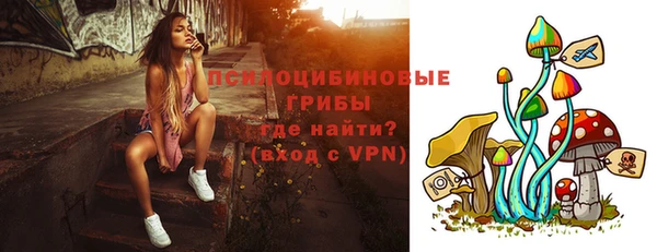 марки lsd Алексин