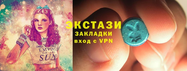 мет Алзамай