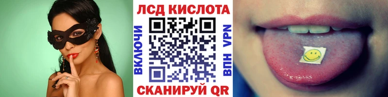 blacksprut ссылки  Заводоуковск  Марки 25I-NBOMe 1500мкг 