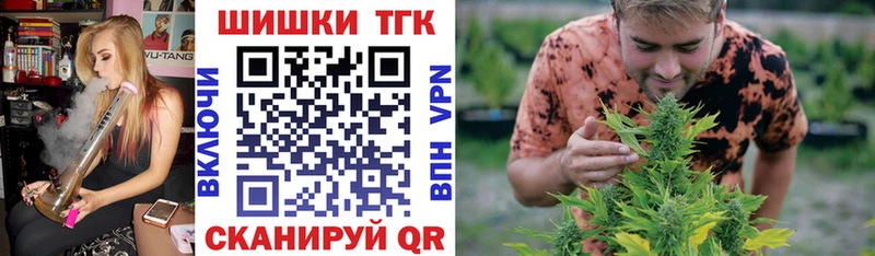 MEGA как зайти  Заводоуковск  Шишки марихуана LSD WEED 